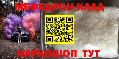apvp Обнинск