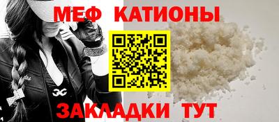 jwh Новодвинск
