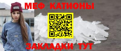 apvp Обнинск