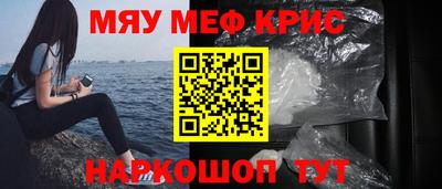 apvp Обнинск