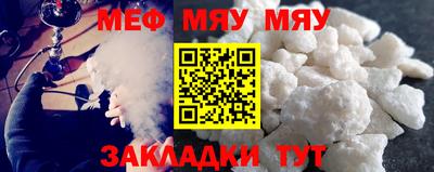 jwh Новодвинск