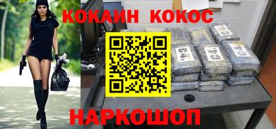 хмурый Новозыбков