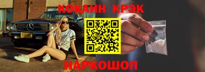 МДМА Обь