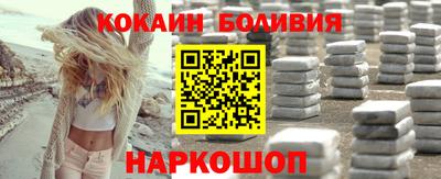 apvp Обнинск