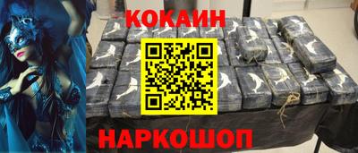 apvp Обнинск
