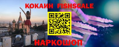 apvp Обнинск