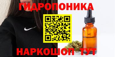 МДМА Обь