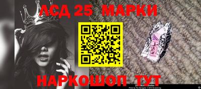 apvp Обнинск