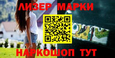 apvp Обнинск