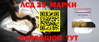 МДМА Обь
