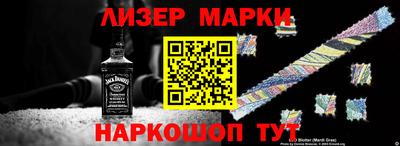 мдма Нягань