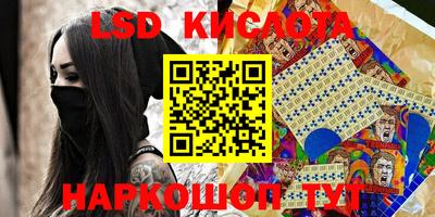 хмурый Новозыбков