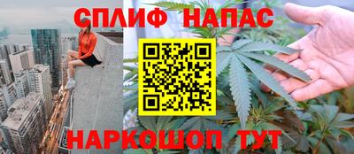 jwh Новодвинск