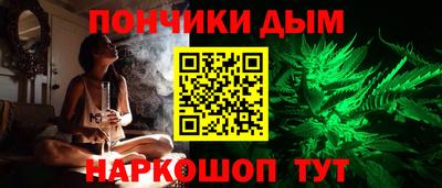 apvp Обнинск
