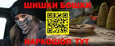 мдма Нягань