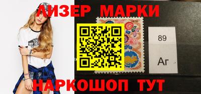 мдма Нягань