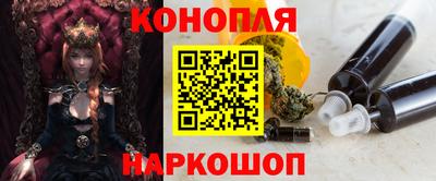 МДМА Обь