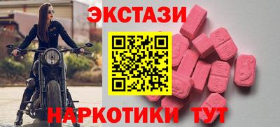 apvp Обнинск