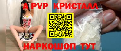 хмурый Новозыбков