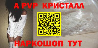 МДМА Обь