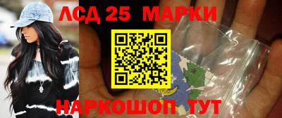 apvp Обнинск