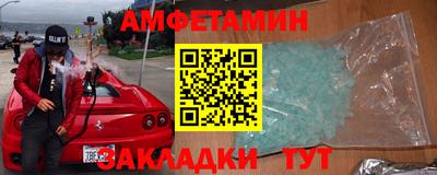 МДМА Обь