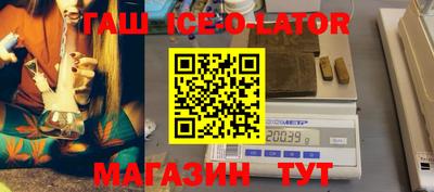 хмурый Новозыбков