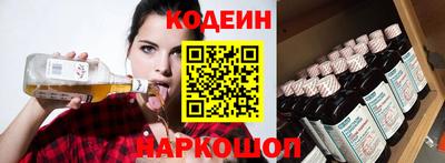 apvp Обнинск