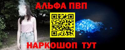 мдма Нягань