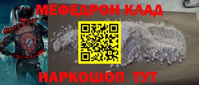 apvp Обнинск