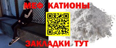 jwh Новодвинск