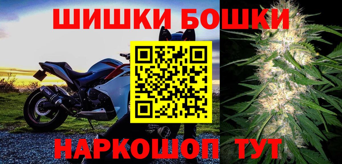 Канабис SATIVA & INDICA  Конопля ГИДРОПОН  Конопля Ganja  Узловая  Вход с VPN 